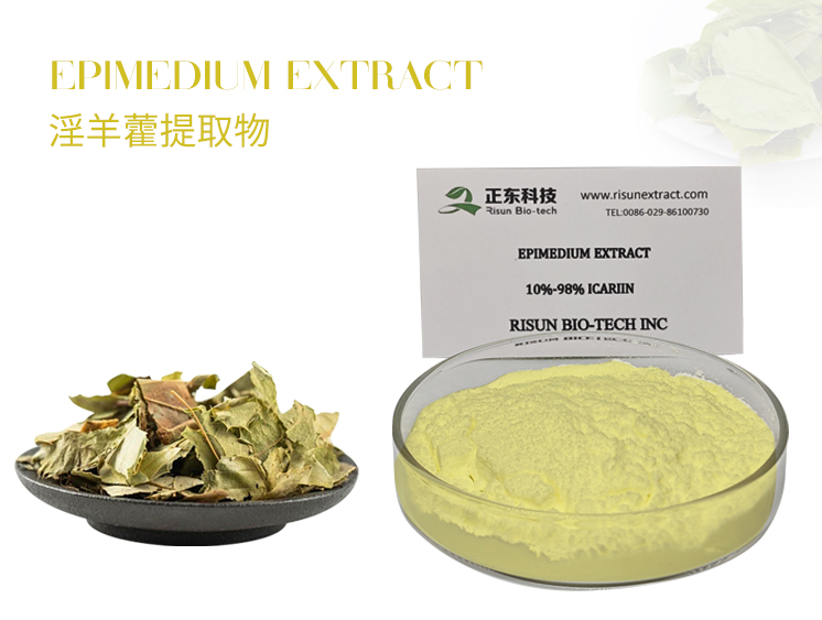 Epimedium Extract